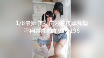 STP24198 秃头大叔的幸福生活  一男三女轮番足交  后入操大屁股前面揉着奶子  操完一个大奶妹再换一个苗条嫩妹 真是让人羡慕