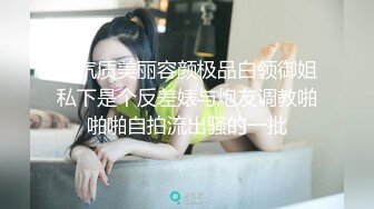 2023-2-15【用利顶你】约操肉感外围女，镜头前大屌插嘴，骑乘位打桩机，被操的受不了，全力尽情输出.MP4