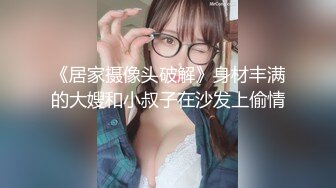   漂亮大眼美眉 小娇乳 无毛穴 在家吃鸡啪啪 被大肉棒无套输出 爆吃精