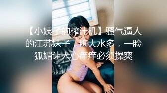 熟女情人的温柔口腔