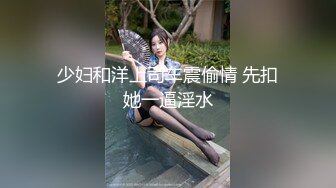 ED Mosaic 19歲美屄新人女體私密大保健初體驗