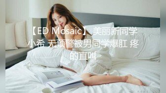  [MDTE-020]随时可以内射 只属于我的女学生偶像 横宫七海