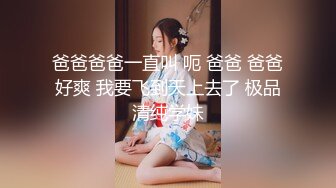 美女少妇开档情趣内衣自慰 脸蛋漂亮身材好 自慰插穴