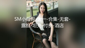 极品反差婊 高颜值情侣艹逼，娇小清纯可爱的她被黄毛小伙一顿狂艹，痛苦喊叫！