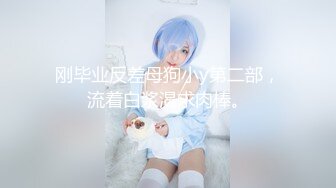 twitter双穴小恶魔福利姬「点点」私拍视频 白丝JK服内居然插着一个玩具按摩器 浣肠后用手强行张开