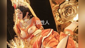 STP29079 【国产AV首发醉美3P淫乱】红斯灯影像新作RS-013《巨乳服务生被醉客硬操》性爱酒吧的淫欲大解放