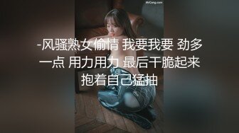 【小萝莉06】超嫩小女孩! 粉嫩一线天~无套啪啪~掰穴自慰!