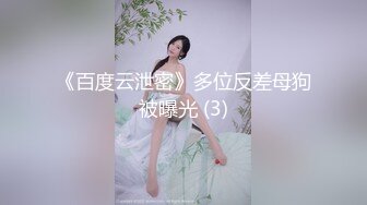 詩詩 性感黑色條紋T恤 嬌媚豐腴有致惹火身段十足動人呈現