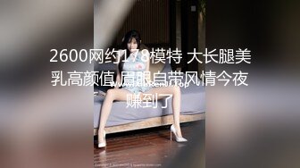 虎牙女神级别清纯美女【林小花】??首次私人定制露逼裸舞