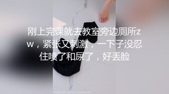 【极品御姐】【樱道奈子】小合集气质御姐翘臀骚逼诱惑这姐姐真可人5