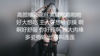 医院女厕一路跟踪尾随偷拍 女神级的少妇