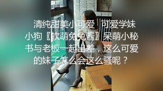 商圈店面门口吃饭倒八字眉闷骚型靓妞,近乎无毛的嫩唇大张着诱人