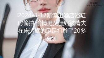 【极品女神??唯美私拍】推特色影大神『Cameraman』最新私拍大牌网红嫩模超美甄选 翘美靓乳 无毛嫩穴 高清720P版