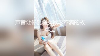 【家庭摄像头破解】小夫妻吵架