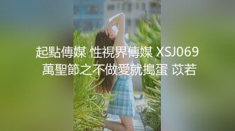 CB站~丰乳肥臀 【sury_01】开档丝袜~道具自慰~黑牛震出水~抖奶【41V】 (9)