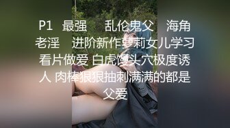 00后小骚逼没想到被玩具玩到高潮