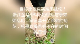  新流出黑客破解摄像头偷拍 美容院年轻漂亮老板娘和房东儿子在按摩床偷情啪啪