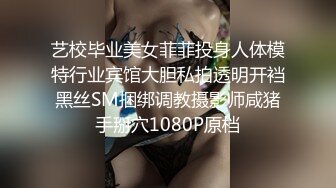 ✿绝色佳人✿ 极品芭比女神究极梦幻粉乳▌辛尤里▌