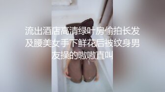 第一次发，后入欲女浑圆的屁股