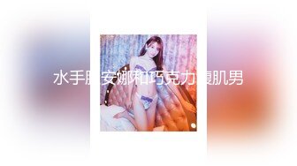 ❤️唯美女神丝足❤️极品清纯美少女〖铃木美咲〗神里绫华 花时来信，性感美腿 少女白丝 玲珑小脚榨精 清纯反差