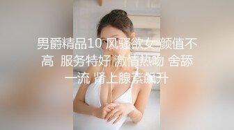 泰州人妻