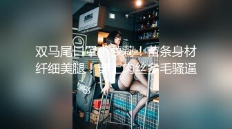 00后小妹情趣酒店被爆操边做爱边看黄片口交大鸡巴各种姿势草翻她