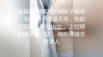 熟女上位后入