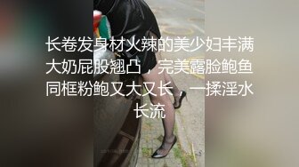 大神约炮 · 文文静静的英语系班花，奶茶妹妹般的颜值，跪下含住主人的鸡巴，黑丝高跟鞋，这做爱姿势好酷！