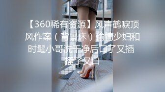 ❤️91合集小汇总❤️第三部分【926V】 (297)