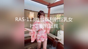 P站非常火的宜家事件女主角【Fullfive】鼓浪屿中华路人来人往街边公椅上跳蛋自慰