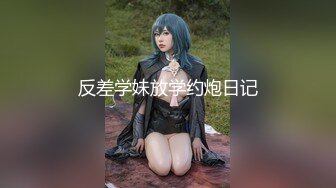 ⭐抖音闪现 颜值主播各显神通 擦边 闪现走光 最新一周合集2024年4月14日-4月21日【1147V 】 (797)