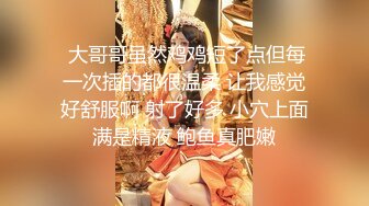 【唯美性爱淫乱女神】极品人妻『BabySW』剧情私拍《葡萄酒的故事》酒后调情沙发震激操 口爆裹射