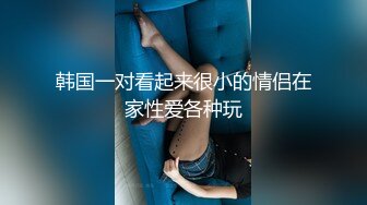 牛逼坑神一个固定一个移动，商业城双机位偸拍女厕所，多位女性入镜被拍，高冷女主管的阴毛有些长啊 (2)