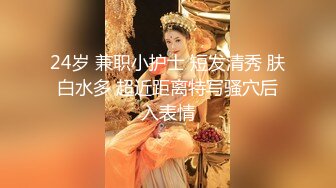 后入大屁股老婆，叫声销魂。