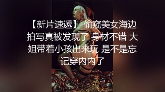 巨乳极品炮友年前疯狂邀约求草