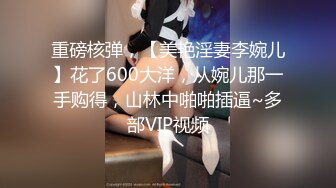 【新片速遞】  帅气小哥哥酒店啪啪年轻素颜妹子，后侧入狠狠抽插，解锁多种姿势，后入操逼，高潮后爱抚调情