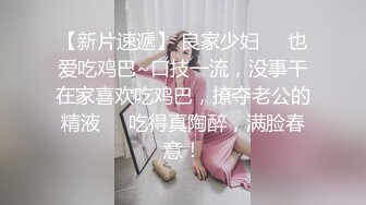  熟女阿姨在家爱爱 被眼镜男无套输出 还是热乎乎的精液射在逼里舒服