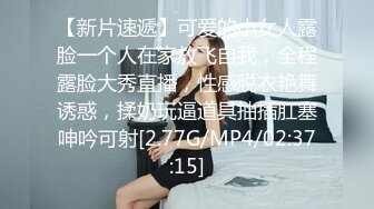 NKKD-239 陰莖增大NTR 接受增大手術的侄子的巨根 術後被NTR的妻子 小早川怜子