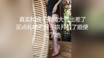 (映秀傳媒)(yscm-108)(20230425)體育老師肺活量訓練-七原奈奈子