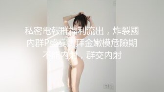 SWAG 老湿向学生示范各种性爱体位 这样摇绝对秒射 莉奈酱