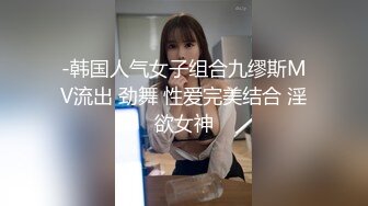 一顿饭泡上了这个骚妹子，带回酒店大战30分钟