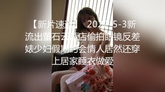 禽兽渣男为了还钱MJ女友3P