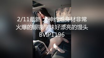 铁磁的哥们的妹妹，喜欢喝酒，喝完了就和我操逼 减介内查勘