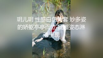 STP29546 ?扣扣传媒? FSOG077 极品清纯窈窕身材美少女 ▌Cola酱▌萝莉妹妹酒后失身 爆操鲜滑多汁蜜壶 口爆少女淫靡吞精 VIP0600