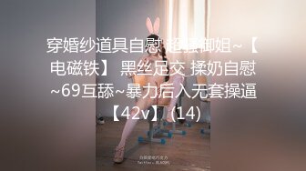 【钻石级❤️推荐】麻豆传媒映画正统新作MD198-报复！