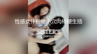 贵州兵哥新作-新主角登场 短发的萝莉妹纸 身材娇巧 柔韧性强 娇嫩美乳 撅着美臀后入连续一顿爆操 后入控福利