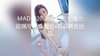 良家换妻泄_密5部 小美女与男友的激烈性爱！第57弹！