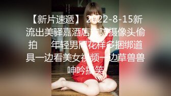 ✿反差小学妹✿大神〖鸡教练〗原神刻晴同人护士COS，刻晴小护士的特殊疗愈，粘浊的润滑液手丝手交后入高潮