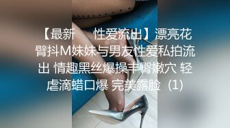 和好哥们一起玩干净少妇，疯狂内射