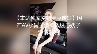 白衣妹子继续第三场啪啪互摸口交舔弄上位骑乘自己动猛操